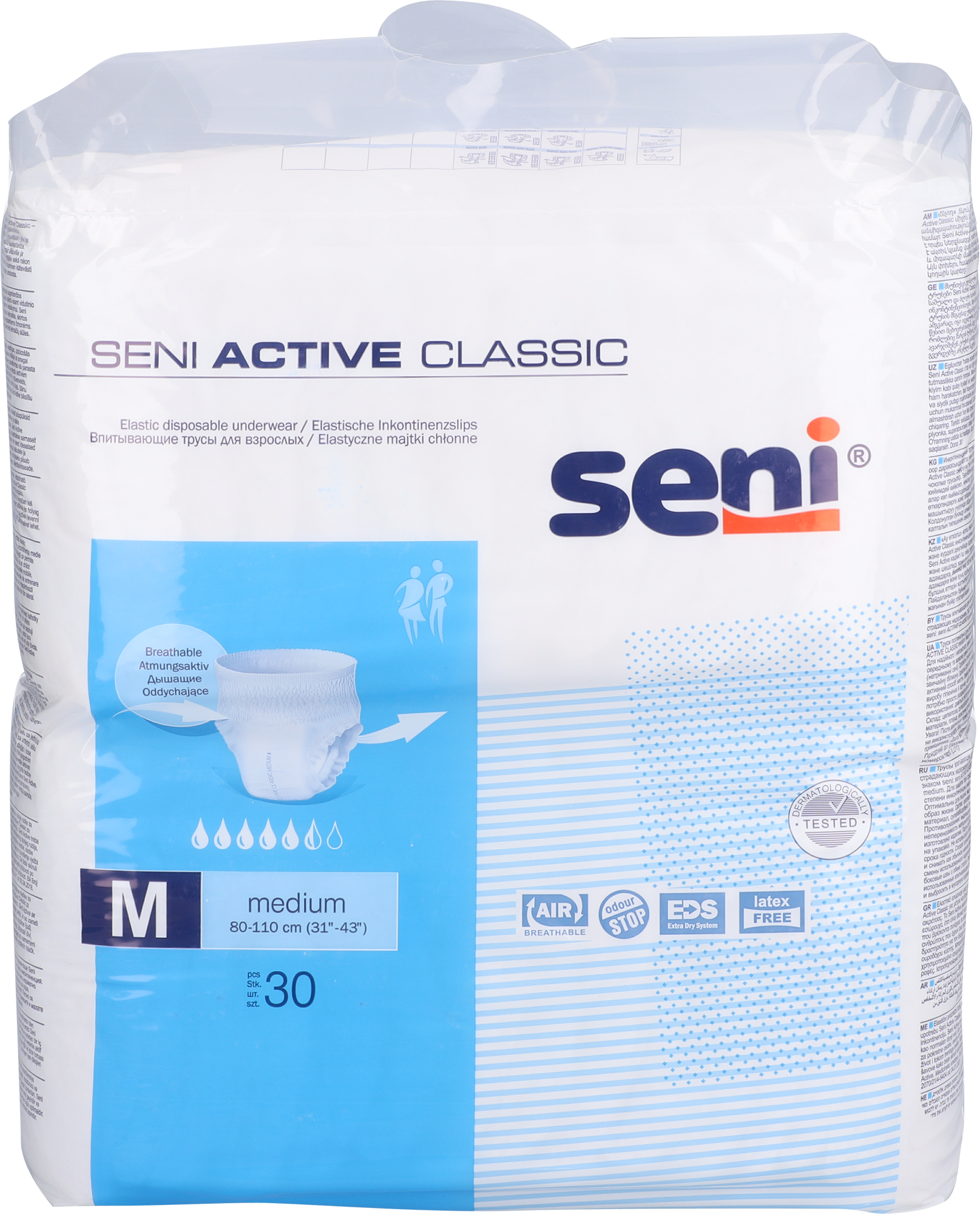 SENI Active Classic Inkontinenzpants M