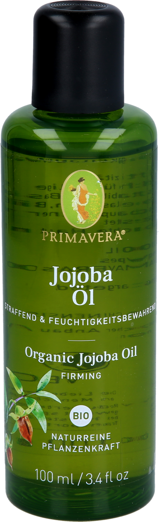 JOJOBA ÖL Bio 100 ml